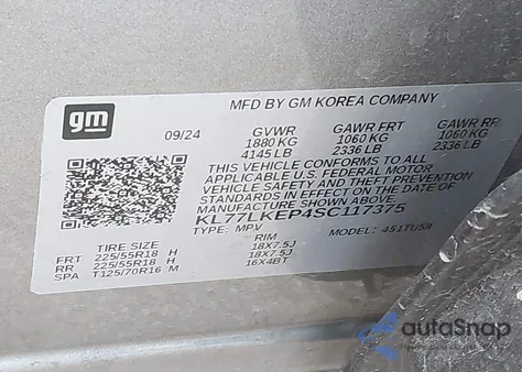 2025 Chevrolet Trax Fwd Activ z USA, uszkodzony, nr VIN KL77LKEP4SC117375